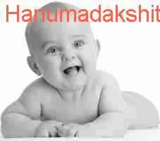 baby Hanumadakshita